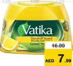 Vatika كريم شعر فاتيكا متنوع