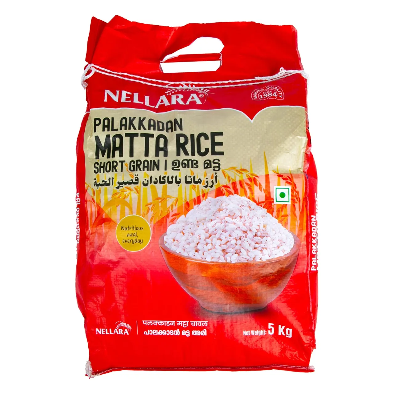 Nellara الأرز بالاكادان ماتا