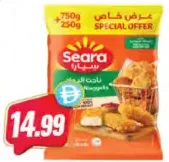 Seara Chicken Nuggets +