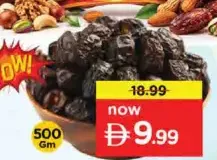 Dry Dates Ajwa Madeena