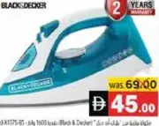 Black+Decker Steam Iron 1600W