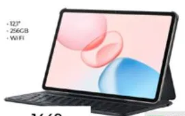 Honor جهاز Pad10 لوحي 256GB | WiFi