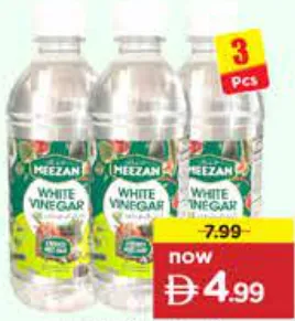 Meezan White Vinegar