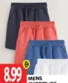شورتات رجالية