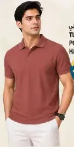 Tude Men's Polo T Shirt Half Sleeve