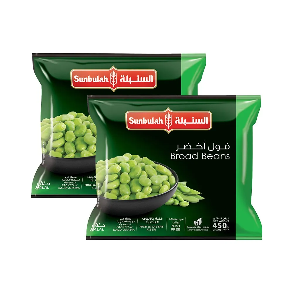 Sunbulah لوي فول مدمس