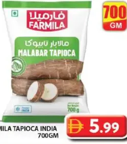 Farmila تابيوكا