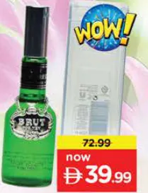 Brut Edt For Men Original Plexi