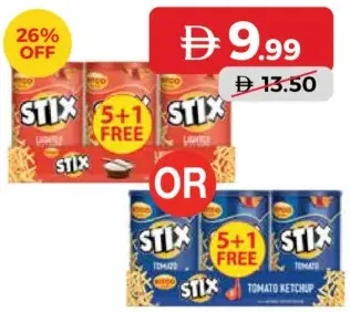 Kitco Stix Assorted