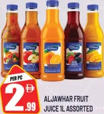 Aljawhar Fruit Juice ASSORTED