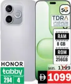 Honor هاتف محمول هونر 600 لايت