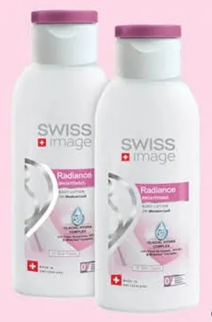 SWISS image لوشن الجسم للإشراق والتفتيح