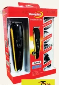 Strong Lux Trimmer 8In1 #Sl206G