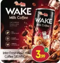 Inter Fresh قهوة بالحليب wake