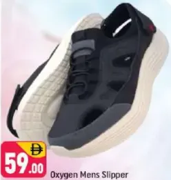 Oxygen Mens Slipper