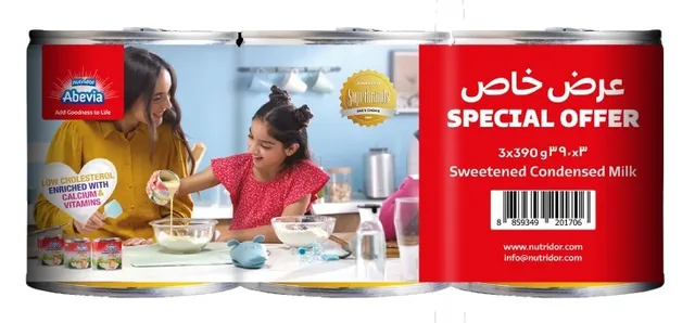 Abevia Condensed Milk