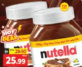 Nutella Choco Spread