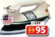 Panasonic مكواة كليكون