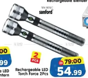 sanford Rechargeable LED Torch Force