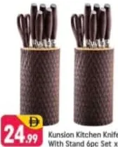 Kunsion Kitchen Knife With Stand Set