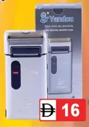 Yandou ماكينة حلاقة Sv-W301U