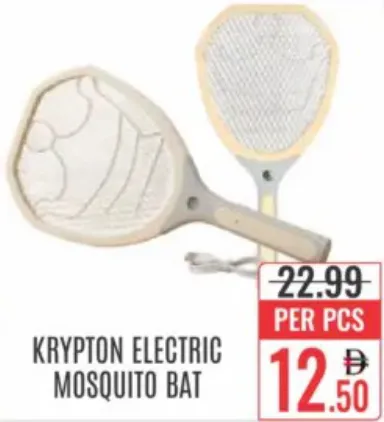 Krypton Electric Mosquito Bat
