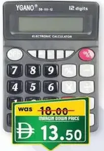 Ygano Calculator 12 Digits DS-111-12