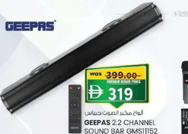 Geepas 2.2 Channel Sound Bar GMS11152