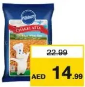 Pillsbury Chakki Fresh Atta
