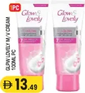Glow & Lovely كريم WT
