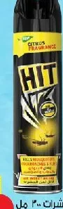 Godrej Hit All Insect Killer