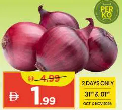 Onion