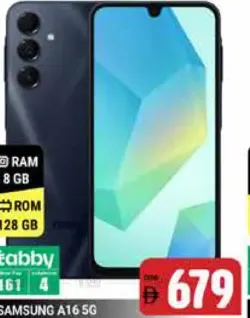 Samsung A16 8 GB/128 GB