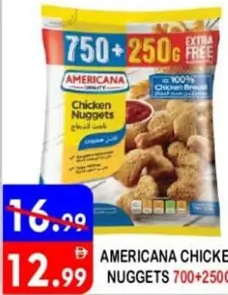 Americana ناجتس دجاج