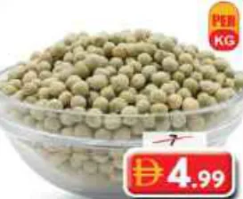 Green Peas