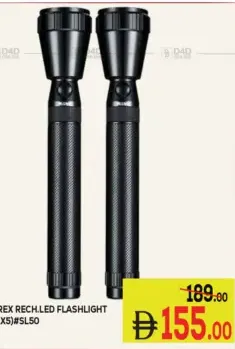 Starex Rechled Flashlight (2SCX5) #Sl50