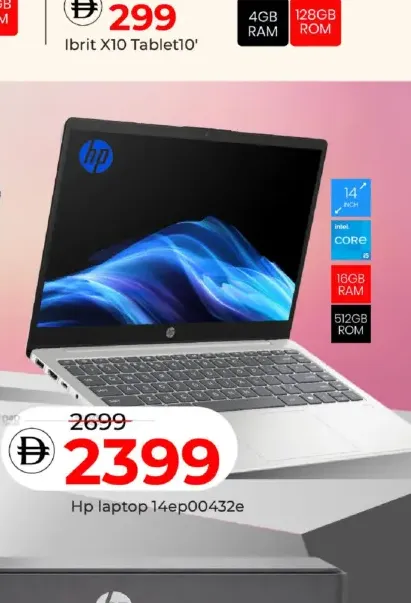 HP laptop 14EP00432E, Intel Core i5, 16GB RAM/512GB ROM