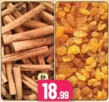 Cinnamon Stick/Kismiss Golden