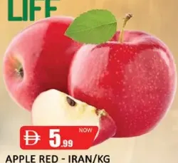 Apple Red Iran