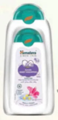 Himalaya Gentle Baby Shampoo