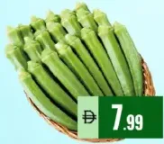 Ladies Finger (Okra)