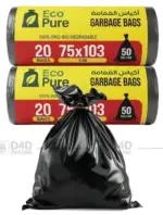Eco Pure أكياس قمامة
