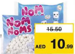 Nom Noms مارشميلو مشكل