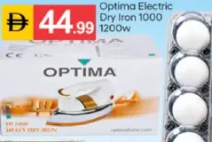Optima مكواة كهربائية جافة