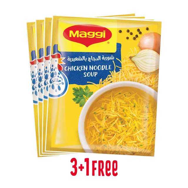 Maggi Chicken Noodle Soup