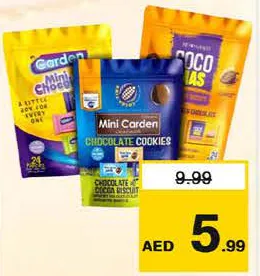 Garden ويفر بالشوكولاتة كاردن متنوع