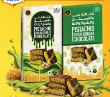 Dubai Kunafa Chocolate