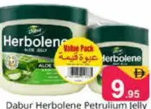 Dabur Herbolene Petroleum Jelly