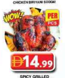 Spicy Grilled Chicken Big