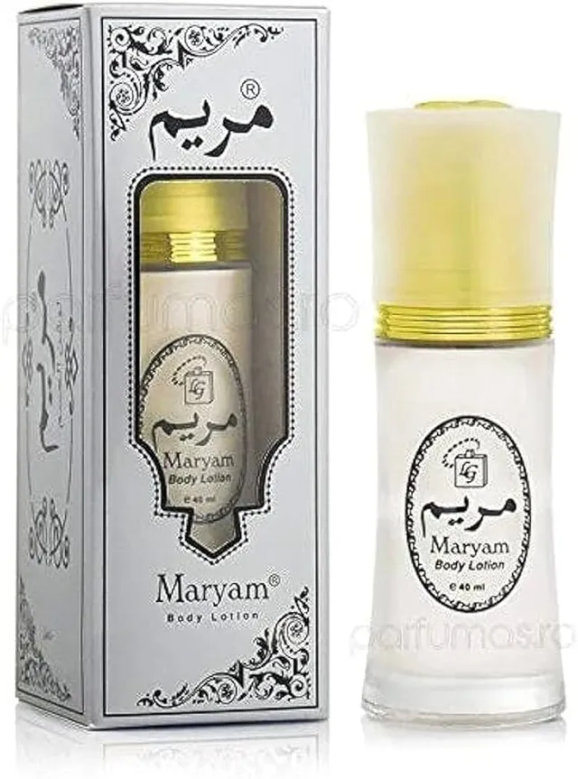 Maryam Body Lotion Silver